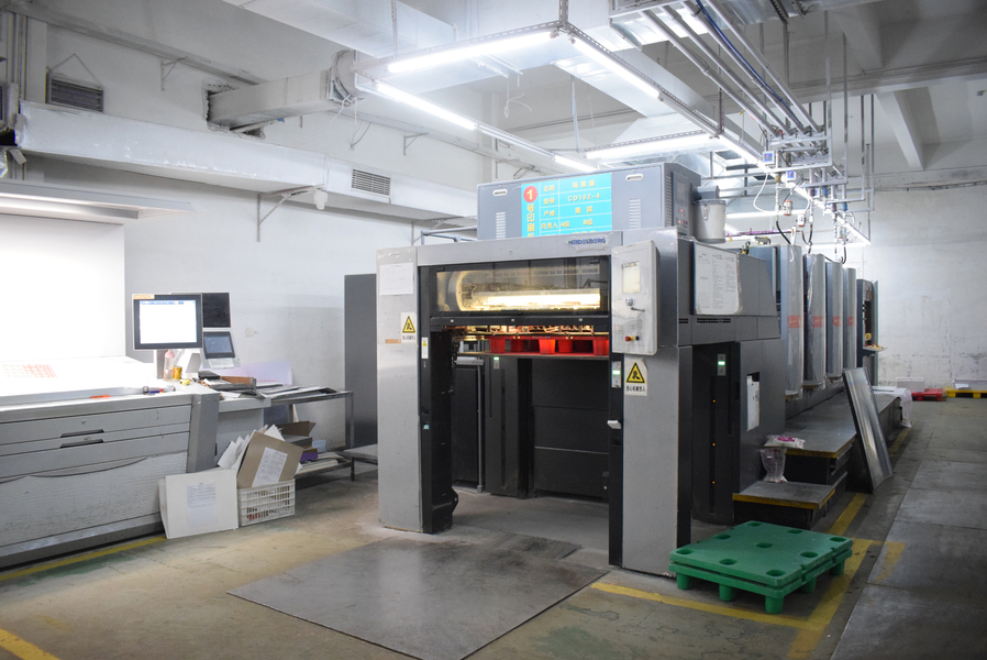 GUANGZHOU YM PACKAGE PRODUCTS CO.,LTD. γραμμή παραγωγής του κατασκευαστή