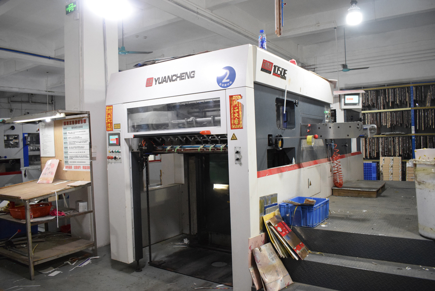 GUANGZHOU YM PACKAGE PRODUCTS CO.,LTD. γραμμή παραγωγής του κατασκευαστή
