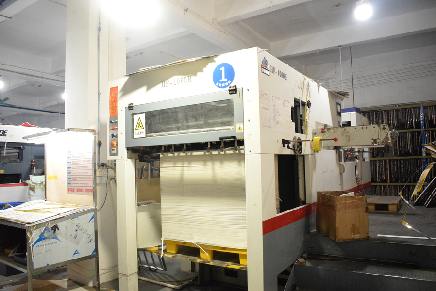 GUANGZHOU YM PACKAGE PRODUCTS CO.,LTD. γραμμή παραγωγής του κατασκευαστή