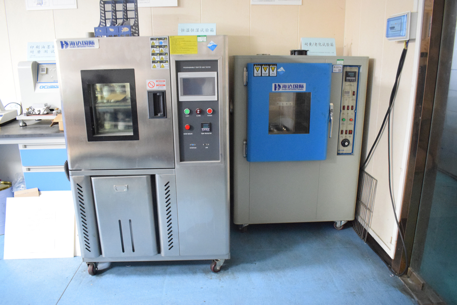 GUANGZHOU YM PACKAGE PRODUCTS CO.,LTD. γραμμή παραγωγής του κατασκευαστή