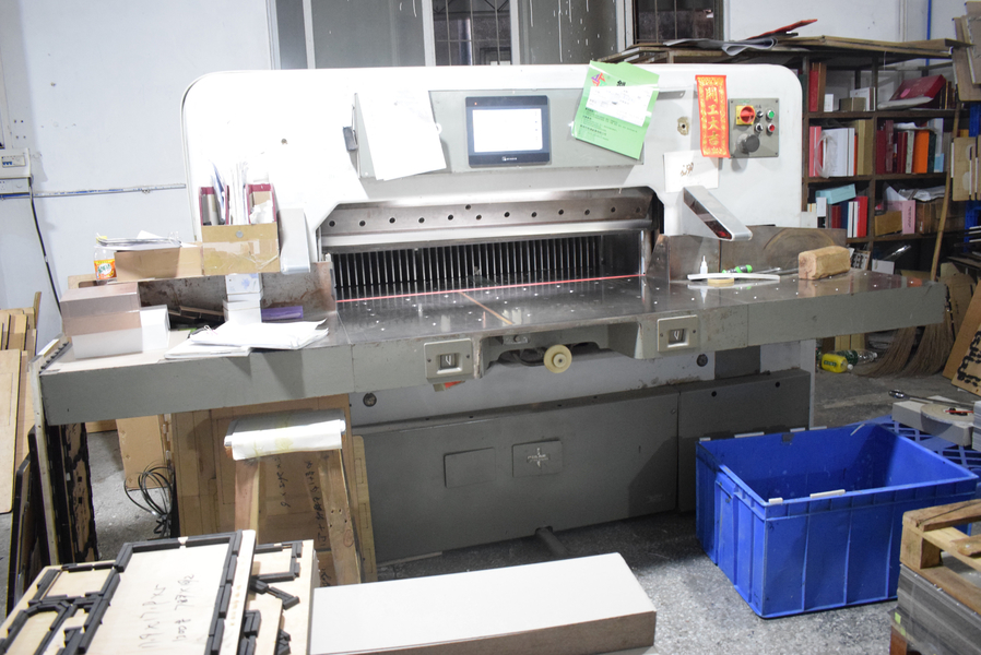 GUANGZHOU YM PACKAGE PRODUCTS CO.,LTD. γραμμή παραγωγής του κατασκευαστή