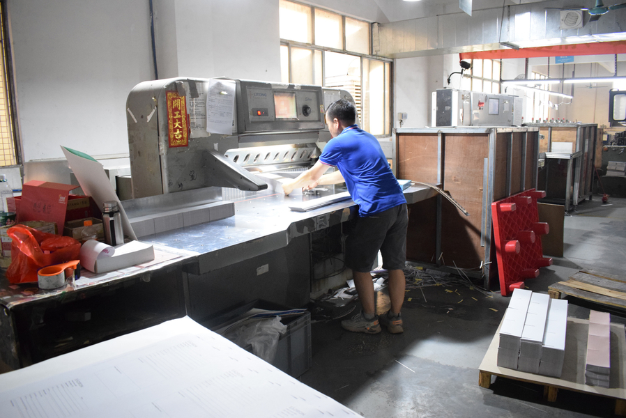 GUANGZHOU YM PACKAGE PRODUCTS CO.,LTD. γραμμή παραγωγής του κατασκευαστή