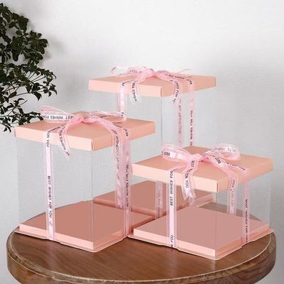 Προσαρμοσμένη σαφής συσκευασία κέικ - εμπορικά σχέδια, γρήγορη αποστολή.