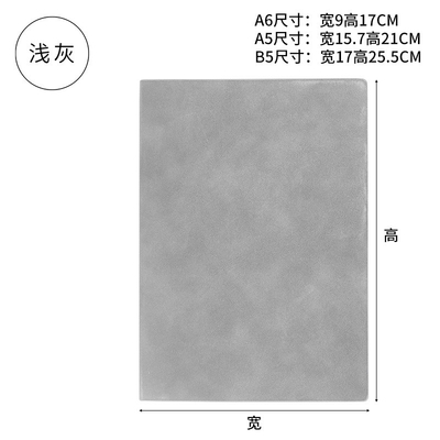 Καλλιτεχνικό στυλ Custom Notebook Embossed Design για τη δημιουργική έκφραση των καλλιτεχνών