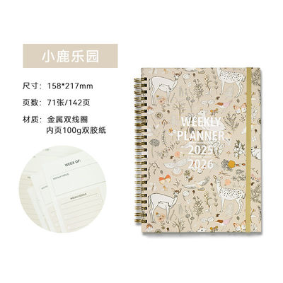Screw-Binding Spiral Hardcover Notebook Binding Type Screw-Binding Ruling Lined Cover Weight 300gsm