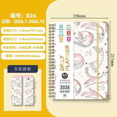 Σπειροειδές Σκληρόδετο Τετράδιο Τύπος Δεσίματος Σπιράλ 100 Σελίδες Προσαρμοσμένο Χρώμα Ιδανικό Για Γραφείο Σχολείο Και Δημιουργικά Έργα