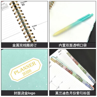 100 σελίδες Custom Journal Notebook Vintage Στυλ Ιδανικό Για Επιχειρηματικά Εργαστήρια Εκτίμηση Εργαζομένων Και Συνεδριάσεις Πώλησης