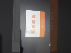 Τυπικοί λευκοί φάκελοι: ειδικές ίντσες, ανακυκλωμένο χαρτί, ιδανικό για καθημερινή αποστολή