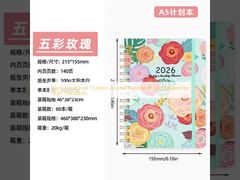 Μαύρο σκληρό εξώφυλλο Custom Journal Notebook Προσαρμοσμένο για υψηλά πρότυπα