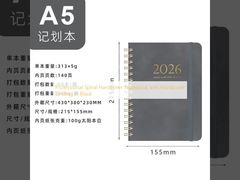 Επαγγελματικό Σπιράλ Σημειωματάριο με Σκληρό Εξώφυλλο σε Μαύρο Χρώμα